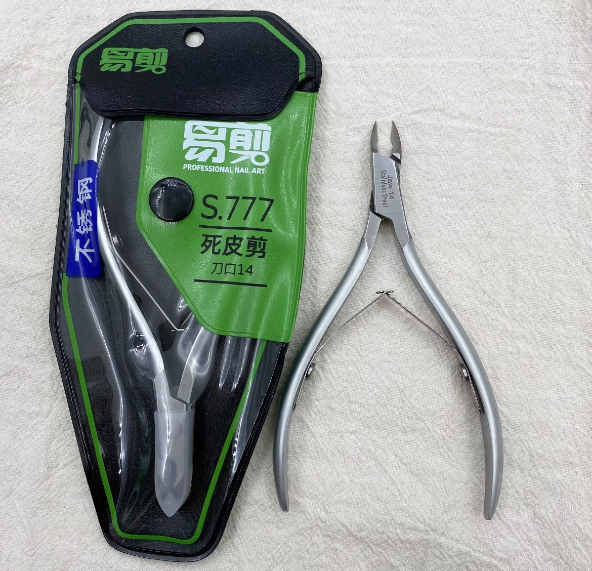 Cuticle Nippers